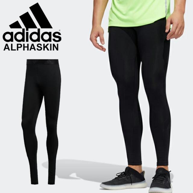 ロングタイツ 裏起毛 コンプレッション スパッツ メンズ アディダス Adidas M アルファスキン Warm Long Tights スポーツタイツ 男性 裏の通販はau Pay マーケット Apworld