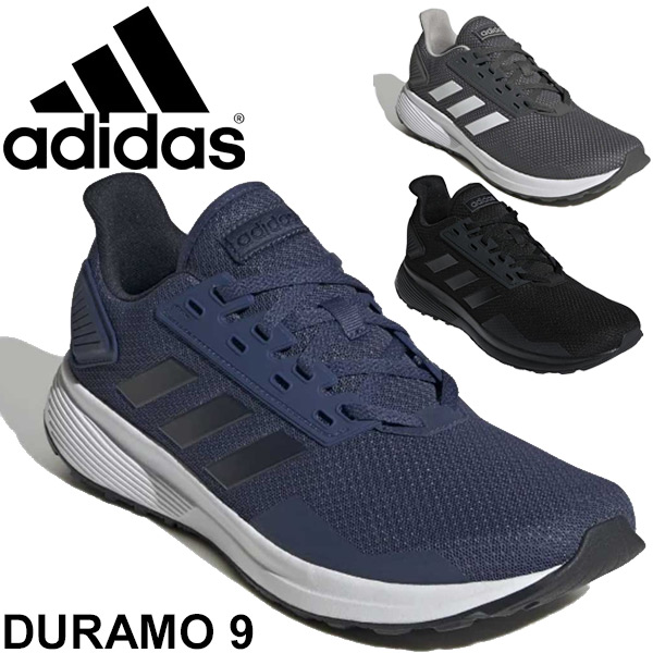 ランニングシューズ メンズ スニーカー アディダス Adidas デュラモ9 Duramo 9 ジョギング トレーニング スポーツシューズ 男性 スニーカの通販はau Pay マーケット Apworld 9日9 59まで Big Saleクーポン有