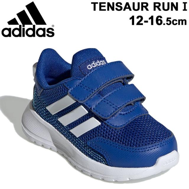 ベビー キッズ シューズ スニーカー 12 16 5cm 子供靴 アディダス Adidas テンソーラン Tensaur Run 1 運動靴 ベビー靴 インファント スの通販はau Pay マーケット Apworld 9日9 59まで Big Saleクーポン有