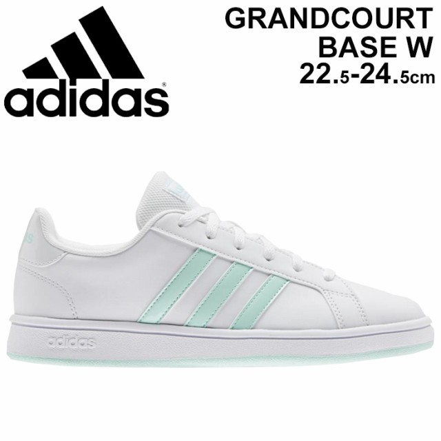 スニーカー コートスタイル レディース シューズ アディダス Adidas Grandcourt Base W グランドコート ベース ローカット 22 5 24 5cm の通販はau Pay マーケット Apworld