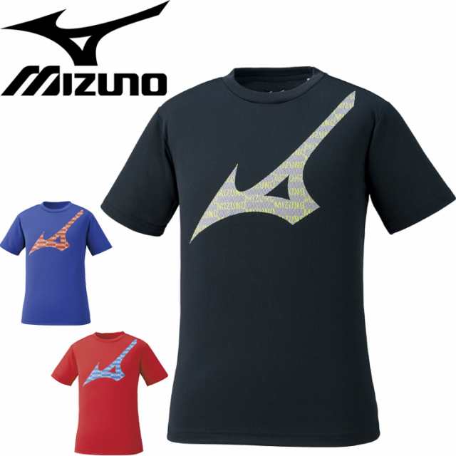 ジュニア 半袖 Tシャツ キッズ 子供服 1 160cm ミズノ Mizuno スポーツウェア ビッグロゴ クルーネック 男の子 女の子 部活 運動 トッの通販はau Pay マーケット Apworld