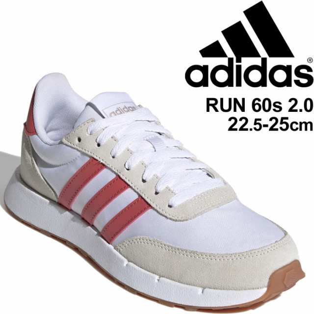 スニーカー レディース シューズ アディダス Adidas Run 60s 2 0 W ローカット レトロランニングモデル Lec99 女性 靴 スポーティ カジュの通販はau Pay マーケット Apworld 9日9 59まで Big Saleクーポン有