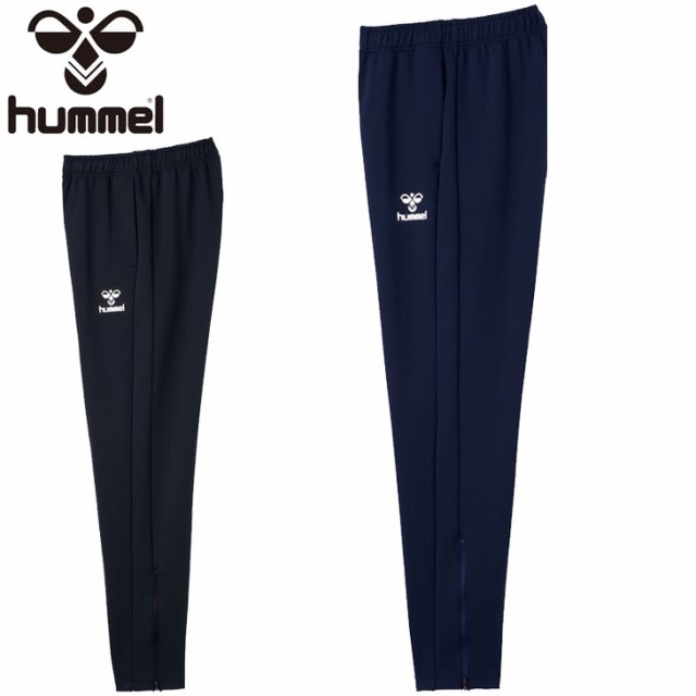 ジャージ ロングパンツ メンズ ヒュンメル Hummel トレーニングパンツ スポーツウェア 男性 トラックパンツ サッカー ジム 運動 ボトムスの通販はau Pay マーケット Apworld