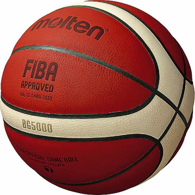 バスケットボール 7号球 モルテン molten BG5000 FIBA オフィシャルゲームボール 国際公認球 検定球  天然皮革/一般・大学・高校・中学校 ｜au PAY マーケット