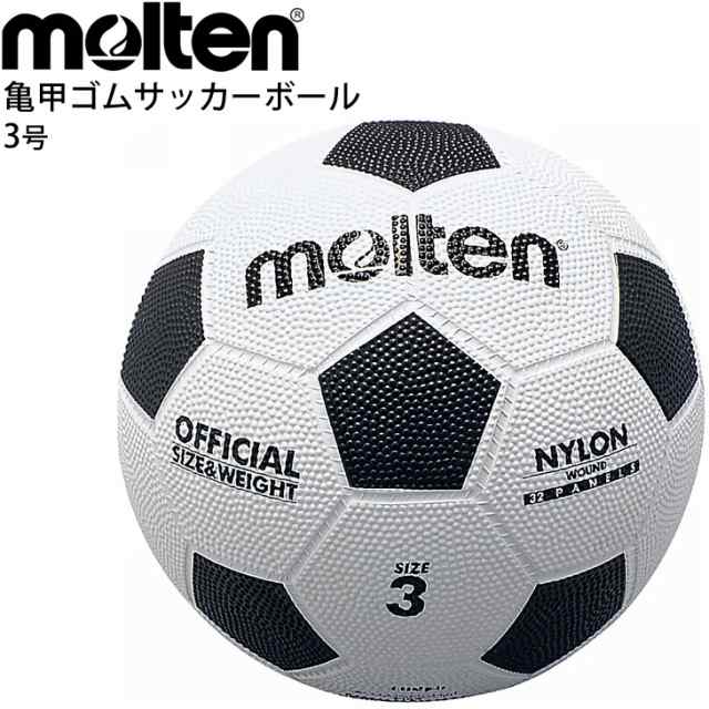 サッカーボール 3号球 小学校用 モルテン Molten 亀甲ゴムサッカー ジュニア 少年用 小学生 フットボール F3w 取寄 返品不可 ギフの通販はau Pay マーケット Apworld