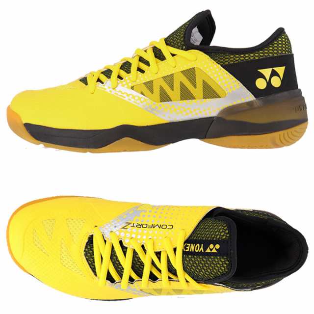 バドミントンシューズ メンズ 3E(EEE)設計 ヨネックス YONEX パワークッション コンフォート Z2 ローカット/25-28cm 男性 競技  靴 イエロ｜au PAY マーケット