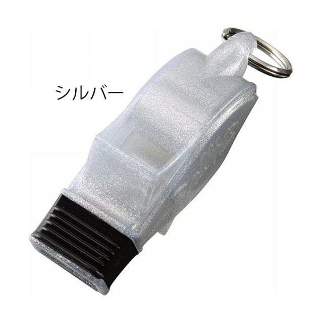 スポーツ 競技用 ホイッスル モルテン Molten ドルフィンプロKP