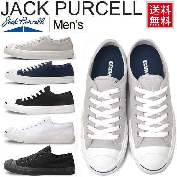 ジャックパーセル メンズ スニーカー Jack Purcell 靴 シューズ