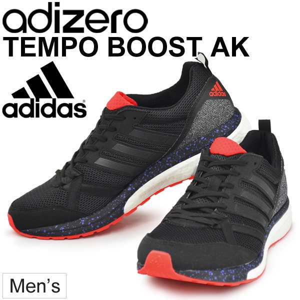 adizero tempo 5