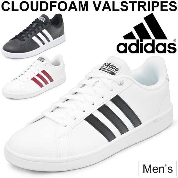 スニーカー メンズ アディダス Adidas Cloudfoam Valstripes 天然皮革 コートタイプ Aw4294 4264 Da9636 靴 C Valstripesの通販はau Pay マーケット Apworld