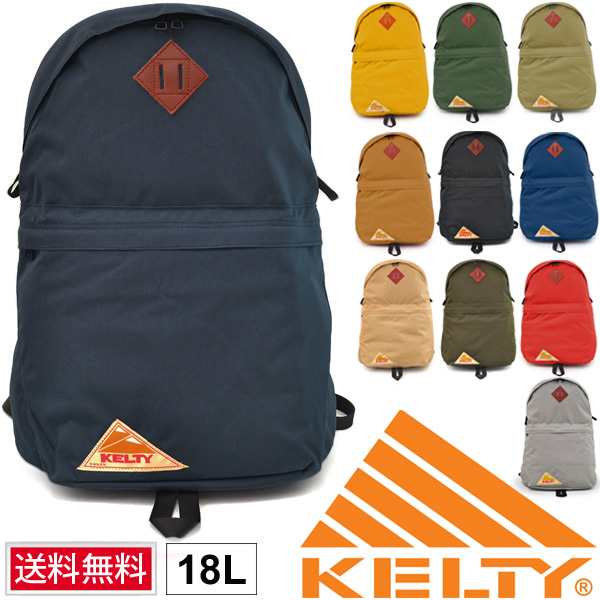 KELTY ヴィンテージ デイパックリュック バックパック カジュアル ブラック