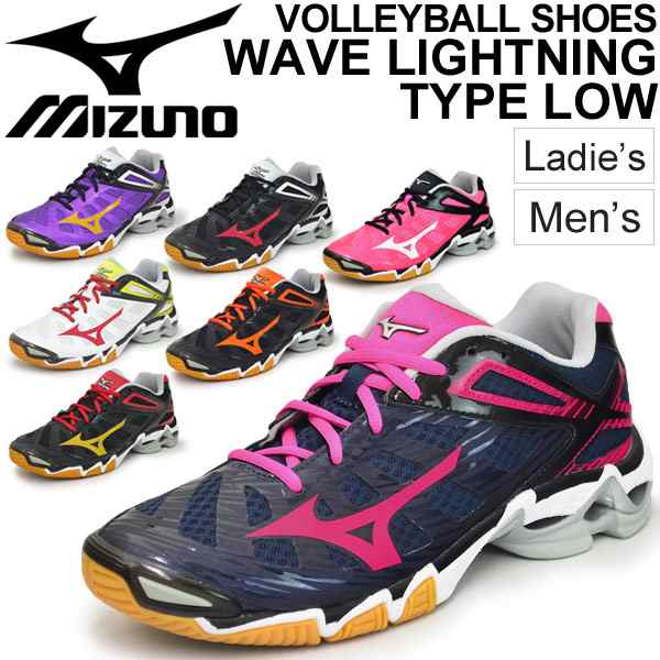 バレーボールシューズ メンズ レディース Mizuno ミズノ Wave Lightning Type Low 限定カラー ウエーブライトニング ローカット バレーの通販はau Pay マーケット Apworld