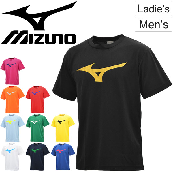 半袖 Tシャツ メンズ レディース ミズノ Mizuno 当店別注 ビッゴロゴ Tee トレーニング ランニング 半袖シャツ 吸汗速乾 部活 チーム スの通販はau Pay マーケット Apworld