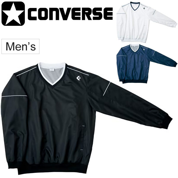 ウォームジャケット 長袖 ピステ メンズ/コンバース CONVERSE バスケットボールウェア/プルオーバー 裏メッシュ Vネック/チーム 部活 バスケ サッカー スポーツウェア/CB162510S【取寄】の通販は 5,917円