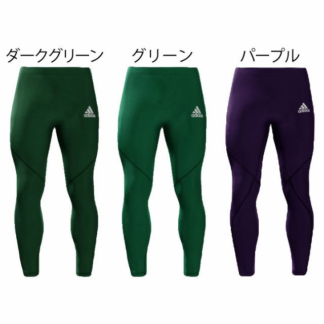 ロングタイツ コンプレッション メンズ/アディダス adidas ALPHASKIN