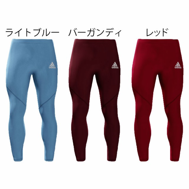 ロングタイツ コンプレッション メンズ/アディダス adidas ALPHASKIN 当店別注カラー/スポーツ トレーニング ウェア 男性 スポーツ タイツの通販はau PAY マーケット - APWORLD | au PAY マーケット－通販サイト