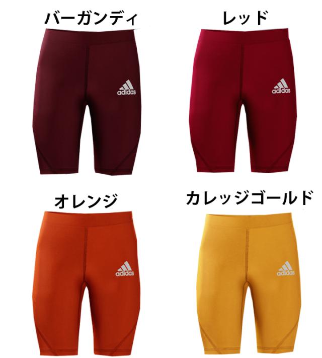 アディダス ランニングハーフタイツ Mサイズ アディゼロ コントロール