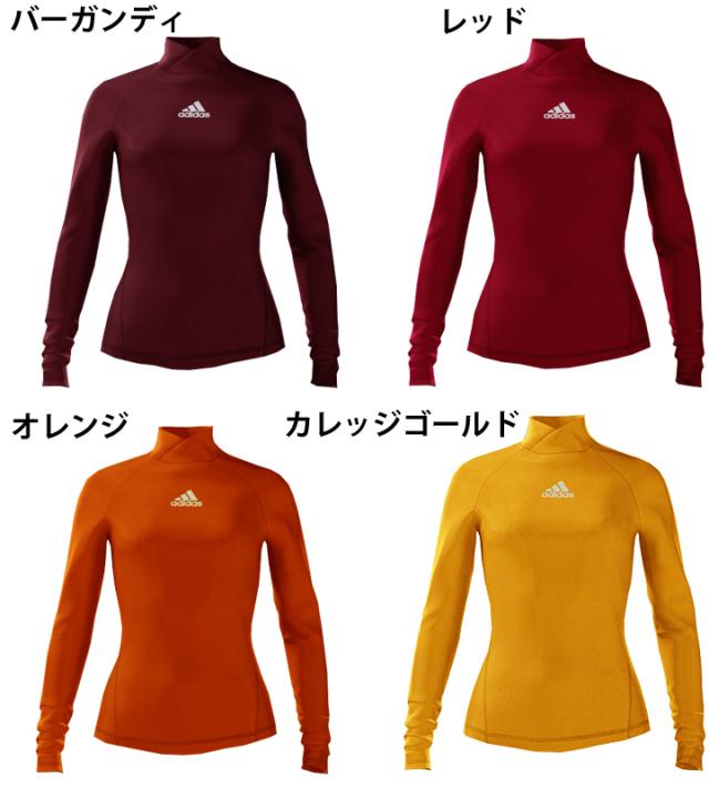 コンプレッション 長袖シャツ レディース アディダス adidas