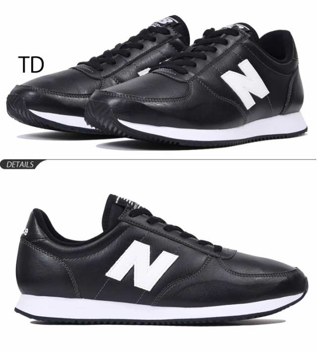 スニーカー メンズシューズ ニューバランス Newbalance U220 靴