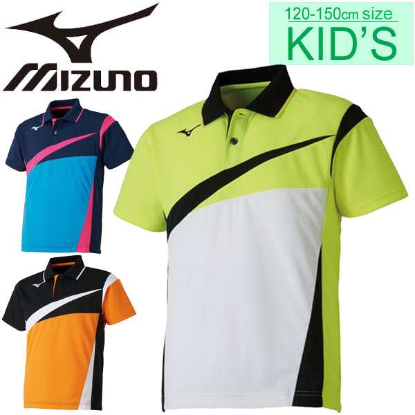 ゲームシャツ 半袖 ジュニア キッズ ミズノ mizuno テニス ソフトテニス バドミントン ラケットスポーツ ウェア 子供用 120-150サイズ  ス｜au PAY マーケット