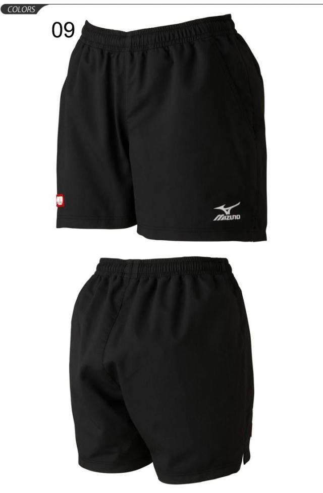 ゲームパンツ レディース ミズノ Mizuno 卓球ウェア ショートパンツ テーブルテニス 練習着 ピンポン jb74 取寄 返品不可 の通販はau Pay マーケット Apworld