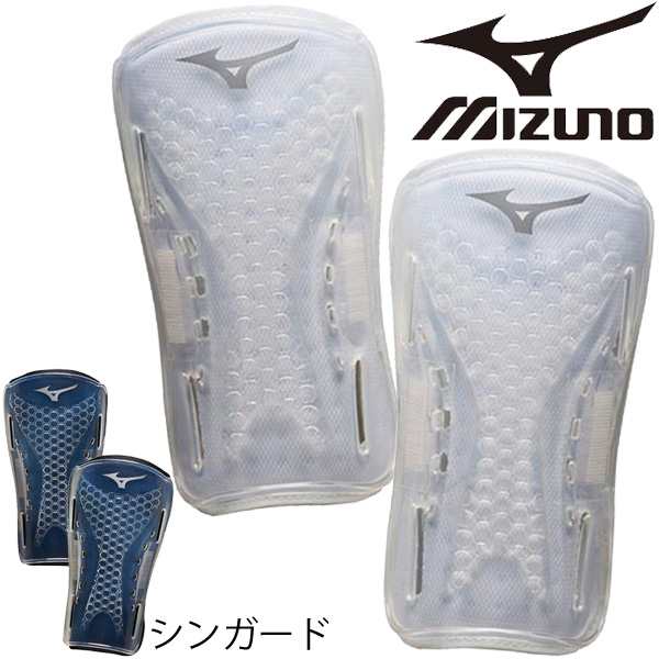 ミズノ（MIZUNO）（メンズ、レディース）サッカー すねあて ...