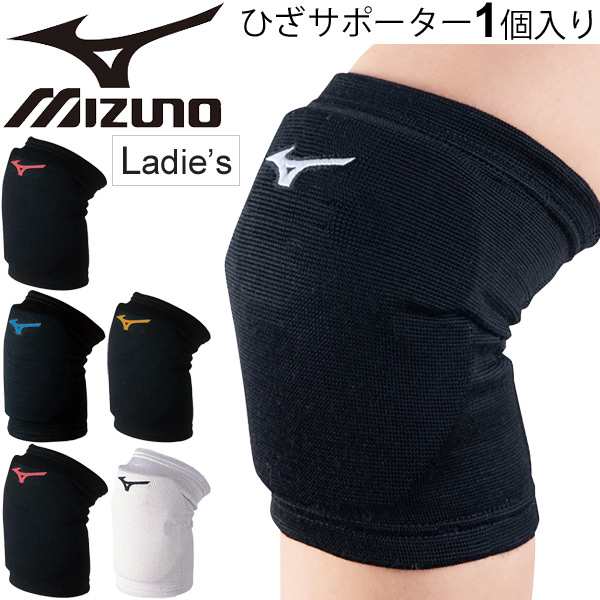 好評受付中 ミズノ MIZUNO 膝サポーター レディース 女性 ママさん