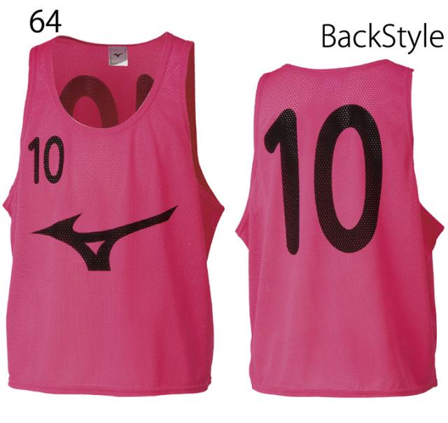 【即日発送 未使用】ミズノ ビブス 10枚 セット レッド フリーサイズ 即日発送 未使用】ミズノ ビブス 10枚 セット レッド