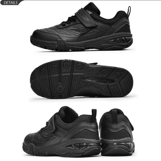 ジュニア シューズ キッズ スニーカー 男の子 女の子 シュンソク 瞬足 スクールシリーズ 子供靴 19 24 5cm 2e 通学靴 小学生 学校 運動 靴の通販はau Pay マーケット Apworld