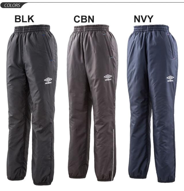 ウインドブレーカー パンツ レディース アンブロ Umbro インシュレーション 中綿 ロングパンツ スポーツウェア 女性用 ウインドブレイカの通販はau Pay マーケット 9日9 59迄 還元祭クーポン有 キャッシュレス還元 Apworld