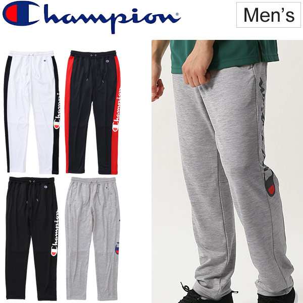 トレーニングウェア パンツ メンズ チャンピオン champion スポーツウェア ロングパンツ ジャージ 男性 カジュアル ロゴ  ボトムス/C3-PS2の通販はau PAY マーケット - APWORLD