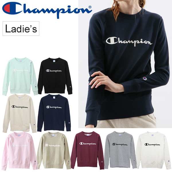 スウェットシャツ 長袖 レディース チャンピオン Champion Basic ベーシック スポーツ カジュアル シンプル Cロゴ 女性 クルーネック スの通販はau Pay マーケット Apworld