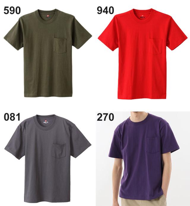 Tシャツ 半袖 メンズ ヘインズ Hanes Beefy ビーフィーtシャツ パックt ポケット付き クルーネック 丸首 インナー H5190 返品不可 の通販はau Pay マーケット Apworld