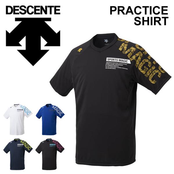 Tシャツ 半袖 メンズ レディース デサント Descente バレーボール プラクティスシャツ スポーツウェア 練習着 トレーニング Dvunja54の通販はau Pay マーケット Apworld