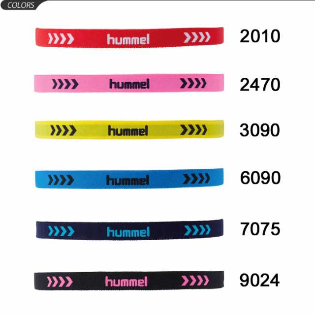 ヘアゴム メンズ レディース ヒュンメル Hummel ワイドヘアゴム ヘアバンド ヘッドバンド 髪留め サッカー バスケット Hfa9109の通販はau Pay マーケット Apworld 9日9 59まで Big Saleクーポン有