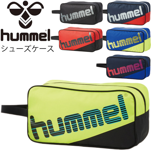 シューズケース シューズバッグ メンズ レディース ジュニア キッズ ヒュンメル Hummel 靴入れ 部活 スポーツ 通学 ジム Hfb7079の通販はau Pay マーケット Apworld