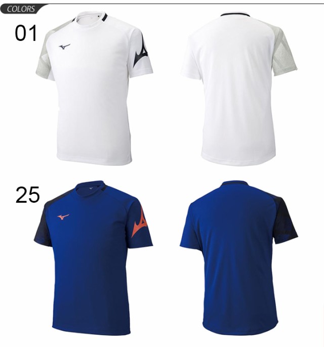 Tシャツ 半袖 メンズ レディース ミズノ Mizuno プリントフィールドウエア スポーツウェア サッカー 半袖シャツ 練習着 トレーニング 部の通販はau Pay マーケット Apworld