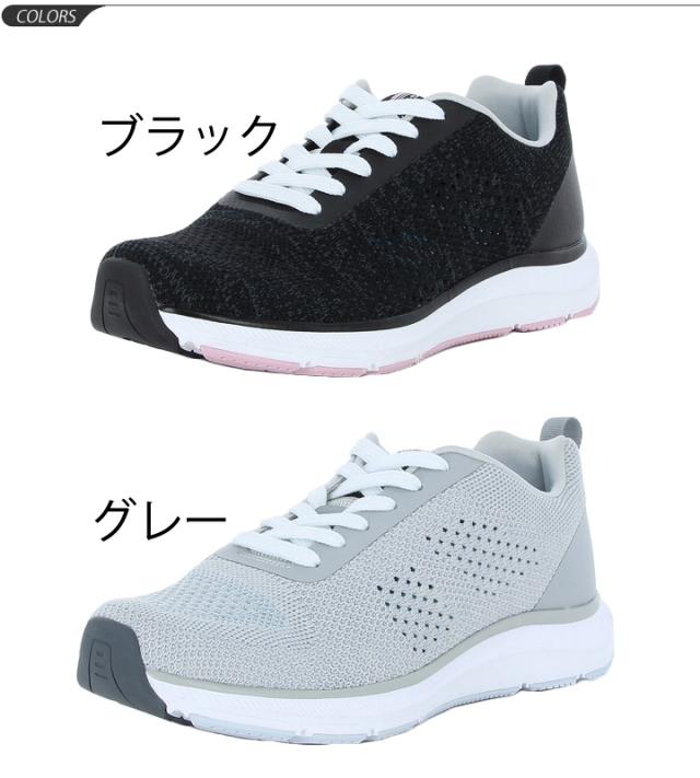 スニーカー レディース シューズ ムーンスター Moonstar シナジークッションシリーズ Sngy L02 女性用 3e ワイド設計 婦人靴 カジュアル の通販はau Pay マーケット Apworld 9日9 59まで Big Saleクーポン有