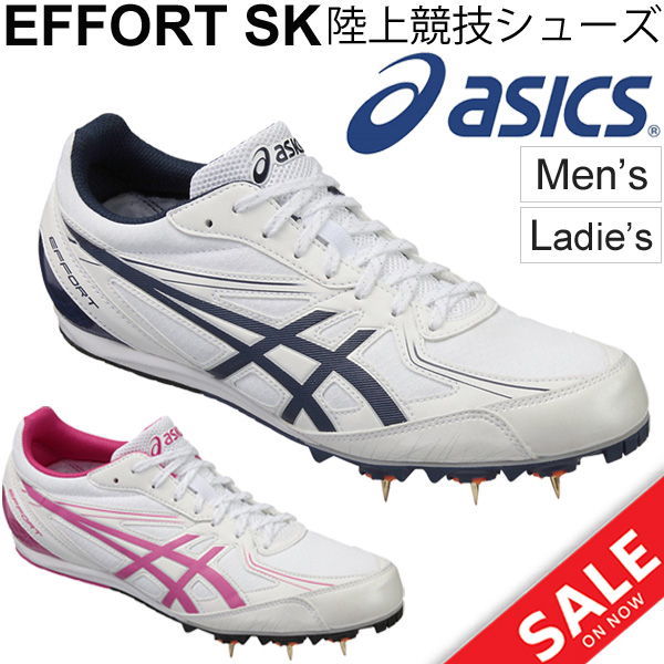 アシックス 陸上スパイク 競技 シューズ Asics Effort Sk メンズ レディース ジュニア 21 0 31 0cm スパイク Ttp521の通販はau Pay マーケット Apworld