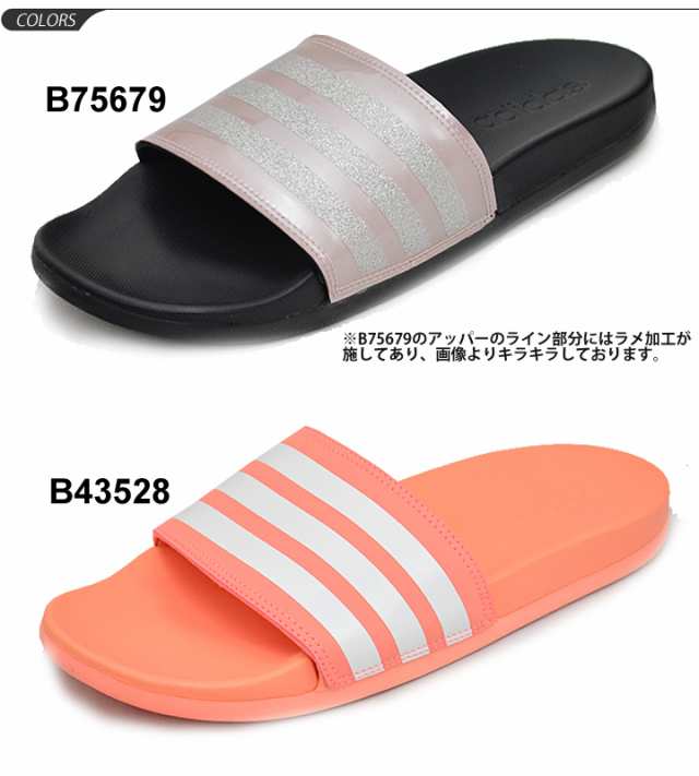 スポーツサンダル シャワーサンダル レディース アディダス Adidas アディレッタ Adilette Cf St W スライドサンダル コンフォート 女性の通販はau Pay マーケット Apworld