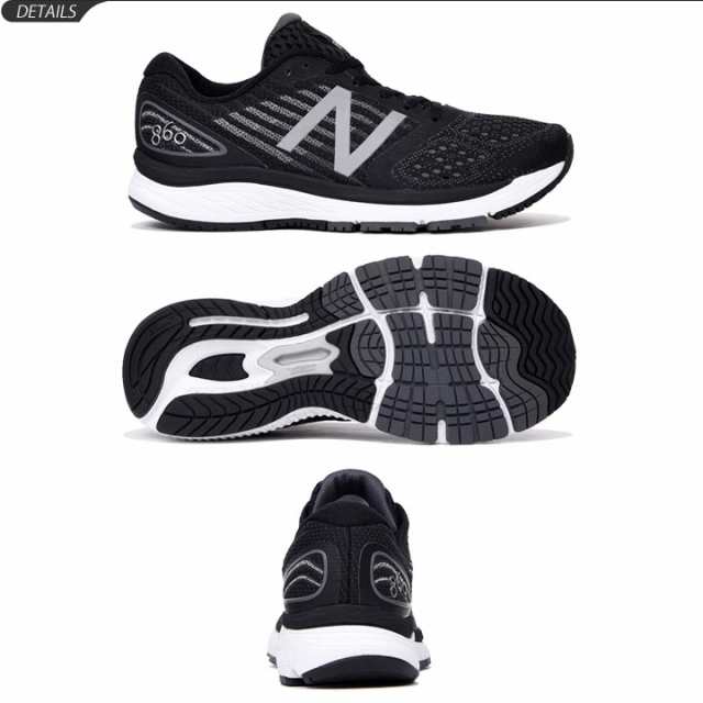 ランニングシューズ レディース ニューバランス Newbalance 860 ジョギング トレーニング ジム スポーツ ローカット スニーカー 2e 女性 の通販はau Pay マーケット 8日10 00 12日9 59 還元祭クーポン有 Apworld