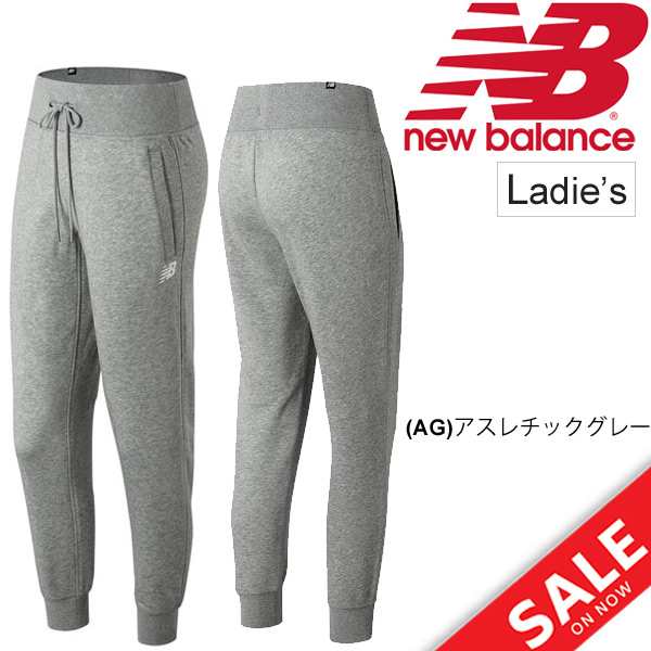 スウェットパンツ レディース ニューバランス Newbalance スポーツウェア ジョガーパンツ テーパード スエット ロングパンツ トレーニンの通販はau Pay マーケット Apworld