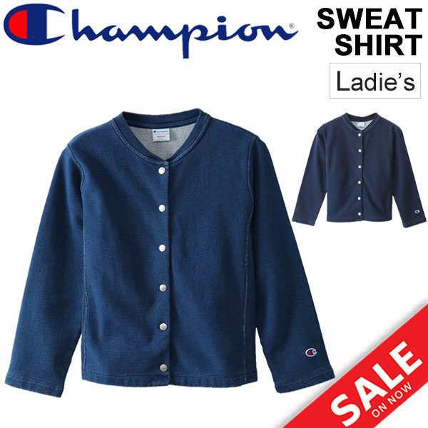 スウェット ジャケット レディース アウター チャンピオン Champion スナップジャケット インディゴ染め 10oz オンス スエット 女性用 の通販はau Pay マーケット Apworld