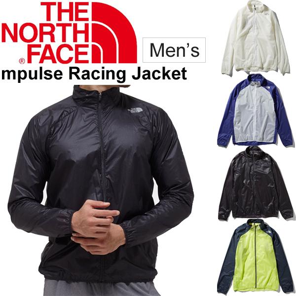 ウインドブレーカー メンズ アウター ノースフェイス The North Face インパルスレーシングジャケット ランニング スポーツウェア 薄手 の通販はau Pay マーケット Apworld
