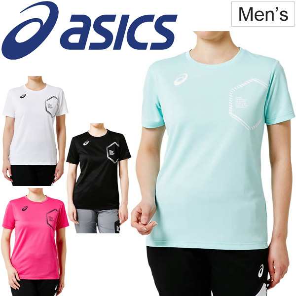 Tシャツ 半袖 レディース アシックス Asics Limo W S Limo ショートスリーブトップ スポーツウェア 自宅トレーニング ランニング ジム 部の通販はau Pay マーケット Apworld