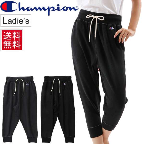 スウェットパンツ レディース チャンピオン Champion リバースウィーブ 10oz オンス スエット ロングパンツ 女性 ジョガーパンツ スポーの通販はau Pay マーケット Apworld 9日9 59まで Big Saleクーポン有