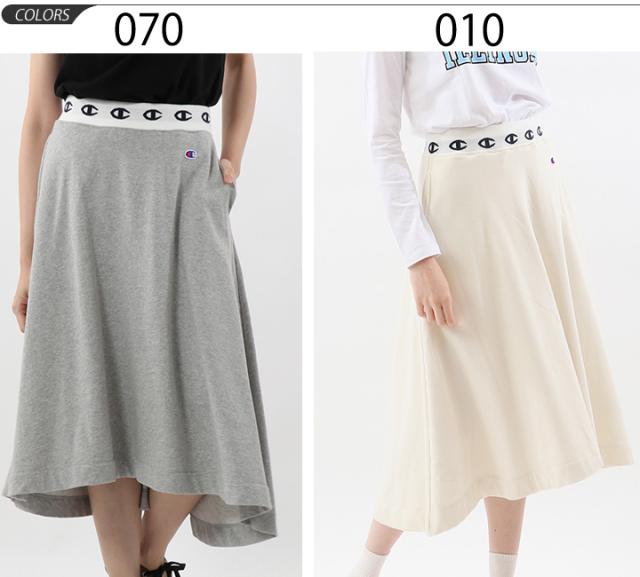 スウェット スカート レディース チャンピオン Champion ロングスカート フレアスカート スエット スポーティ カジュアル 女性 ロゴ シンの通販はau Pay マーケット 8日10 00 12日9 59 還元祭クーポン有 Apworld