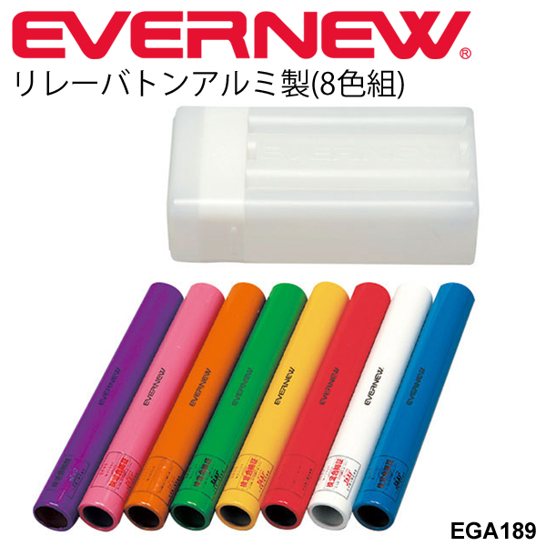 REVI NMNナノフェザーパウダー 5g sun-lise_24-0326-004