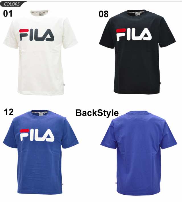 fila half shirt