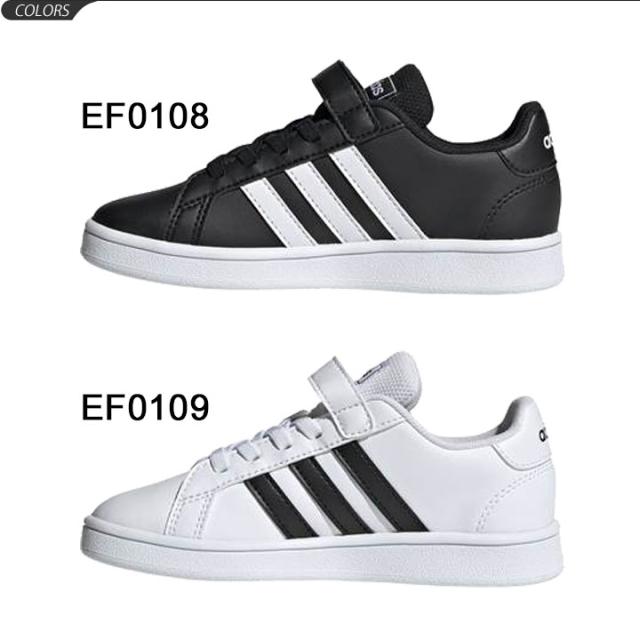 キッズシューズ スニーカー ジュニア 男の子 女の子 子ども アディダス Adidas グランドコート C コートスタイル 子供靴 17 21 5cm ゴムの通販はau Pay マーケット 還元祭クーポン利用ok Apworld